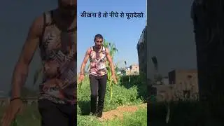 Learn Flip Easy/ Gainer Tutorial/Check Tutorial/ Nitin Justin #short #backflip #reels #nitinjustin