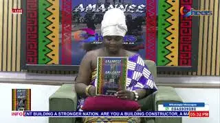 AMAMMER NE AMANER  WITH EMPRESS GINA