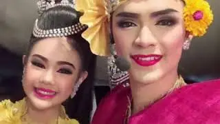 คนสุดท้ายของหัวใจ by ศรราม แบงค์ปอยในดวงใจ