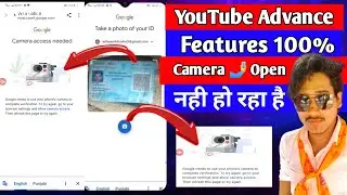 How To Allow Camera And Microphone Access on youtube ||. Google needs To allow camera access Youtube