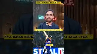 Ishan Kishan 76(32) DESTROYS New Zealand! 😱 Tilak Varma Out? #Shorts #IshanKishan #Cricket