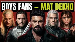 World's Best Series Like The Boys - Hindi Dubbed