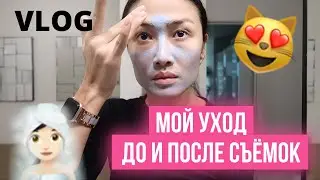 VLOG 268 - БОЛЬШАЯ ПЕРЕМЕНА - наряжаем елку вместе