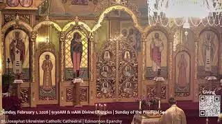 Sunday, February 1, 2026 | 9:30AM & 11AM Divine Liturgies | Sunday of the Prodigal Son