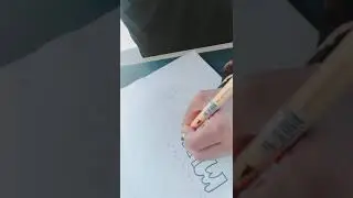 My name is....  | Doodle art|