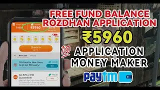 with RozDhan app，earn and withdraw real wallet cash