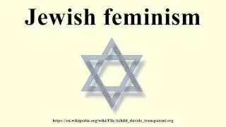 Jewish feminism
