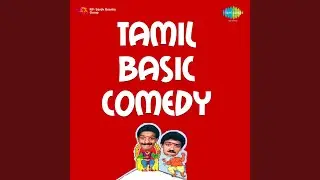 Anthikkadai Alamelu