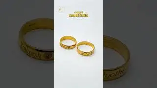 5 GRAM NAME RING 💕💍| ARAB GOLD & DIAMONDS | BHARANIKAVU | JEWELLERY | മോതിരം | RING | WEDDING RINGS