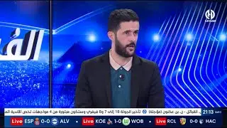 ميدو يطلق وصفا خاصا على المنتخب المغربي بعد عقوبات الكاف