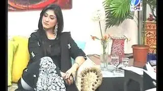 TV ONE - CUTE BABE