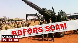SBI dismisses CBI's appeal in Bofor Scam Case