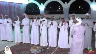 المحاورة الشعرية في حفل زواج الشاب مروان بن عبدالرحمن بن مشعل آل فتال الزحيمي بقصر الزعيم للاحتفالات