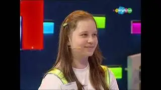 Пойми меня. 