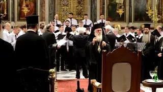 Πολυχρόνιον Αρχιεπισκόπου, Byzantine Music Choir Ergastiri Psaltikis