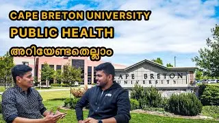 CAPE BRETON UNIVERSITY | CAPE BRETON UNIVERSITY PUBLIC HEALTH | CAPE BRETON UNIVERSITY MALAYALAM