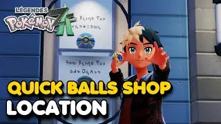 Где купить быстрые мячи в Pokemon Legends Z-A