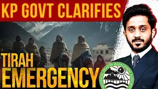 KP Government Clarifies Tirah Emergency Under NDMA | Trending Daily | Pakistan connect
