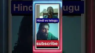 Pushpa 2 Hindi dubbed 🆚 Telugu movie dubbed #movie #pushpa2 #bollywood #aluarjun #telugu #hindi
