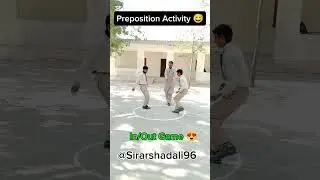 In/Out Game 😍 Preposition Activity 😅 #trending #shorts #viralshort #education #school #games #fun