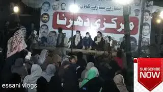 Protest/Shia Missing Person's in Pakistan/day Six