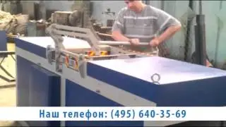Станок для производства дранки, шинделя, гонта SHS 1500