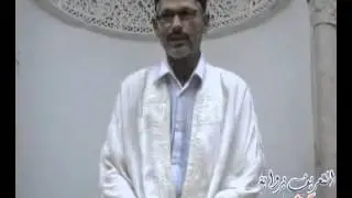 الشيخ محمد البارودي الدرس الأول ~ التعريف برواية قالون