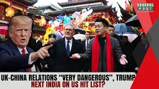 Trump Warns Britain On China, US Response On India-EU Partnership Will Be Harsher | PZ LIVE