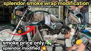 splendor full smoke wrap✅ splendor modified paisa vasool