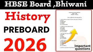 HBSE Class 12th History Pre-Board Solved Paper 2026 | History Paper Pre-Board Solved 2026 