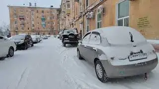 20.01.2026#2 УО 
