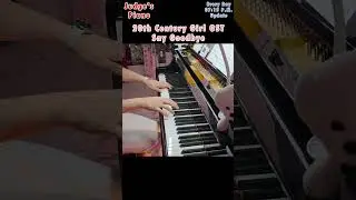 20th Century Girl OST Say Goodbye(20세기 소녀 OST 작별)