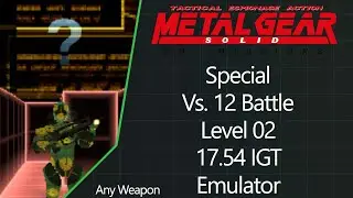 MGS: VR Missions | PS1 Emulator | Special | Vs. 12 Battle | Level 02 | AW | 17.54 IGT