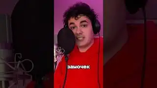 1 РАУНД НА ХХОСА (несостоявшийся баттл) #punchline #battle #rap #live