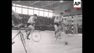 CYCLO BALL