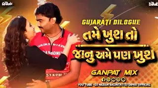 Tame Khush To Janu Ame Pan Khush l Ganpat Mix l Jignesh Kaviraj Bewafa Hit Song l Gujarati Trending