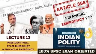 State Emergency-Art. 356 & Financial Emergency-Art.360 | M. Laxmikant #polity #gpsc #upsc2025-26