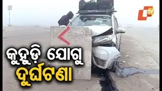 Six injured after car collides with road divider in Tangi