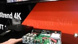AngaCom 2015: XTREND ET-11000: 4K &alpha;&pi;ό &tau;&eta;&nu; Xtrend