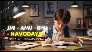Cell Structure and Function | Complete Biology Lecture for AMU JMI BHU Navodaya Entrance #jmi #amu