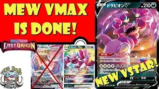 Drapion V Completely ENDS Mew VMAX! This is BIG! New Pok&eacute;mon VSTAR! (Pok&eacute;mon TCG News)