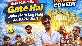 वेला 2 || vela 2 || the debt of time || the fire of revenge || Part 2 series ||