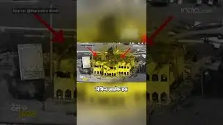 Operation Sindoor Tableau Stuns the World | India Shows Military Power on Republic Day
