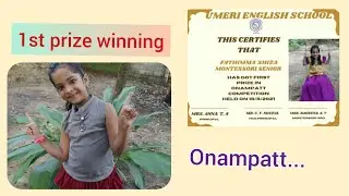 1st prize winning onampatt 🌺🌺🌺