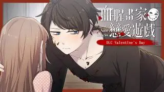The Bloody Painter Wants To Do More??! | Bloody Painter Dating Sim (Valentine's Day DLC)