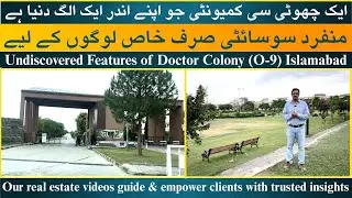 Doctors Town Islamabad Complete Site Visit & Review | Property Tour & Features | Doctor Colony O-9