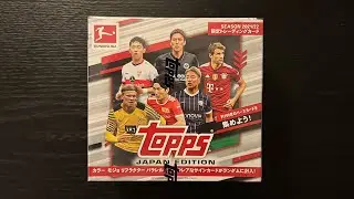 2021/22 Topps Japan Edition Bundesliga Box Opening - Vacation Box Rip!