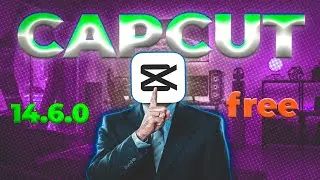 Capcut 14.6.0 Update | CapCut PRO Export & No Internet Problem Fix | Capcut New Update - SR Editing