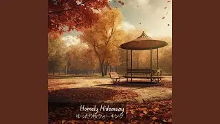 Serene Rhythmic Motion