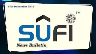 Steel Industry News Updates: 31st December 2019 by Steel Users Federation of India (SUFI)